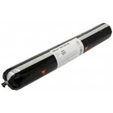 SIKASIL 355 N HIGH PERFORMANCE NON STAINING SEALANT 600ML